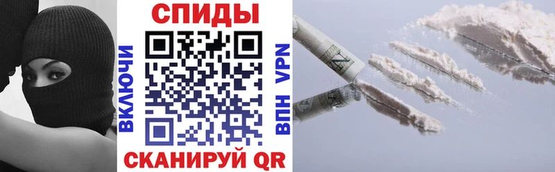 hydra ссылка  Еманжелинск  Amphetamine VHQ  наркотики 