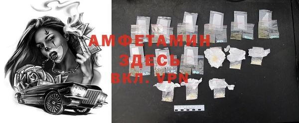 ECSTASY Алексин