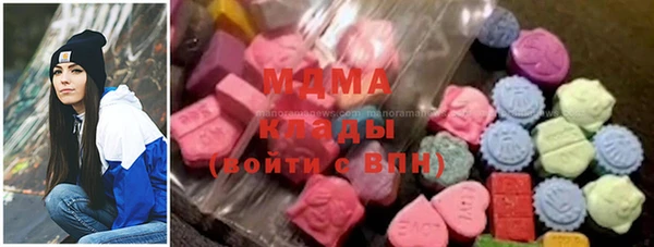 ECSTASY Алексин