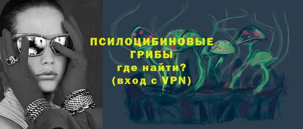 синтетический гашиш Алзамай
