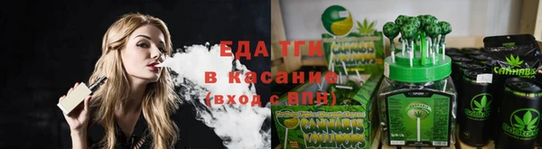 синтетический гашиш Алзамай