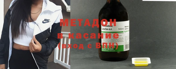 ECSTASY Алексин