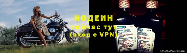 MDMA Premium VHQ Пролетарск