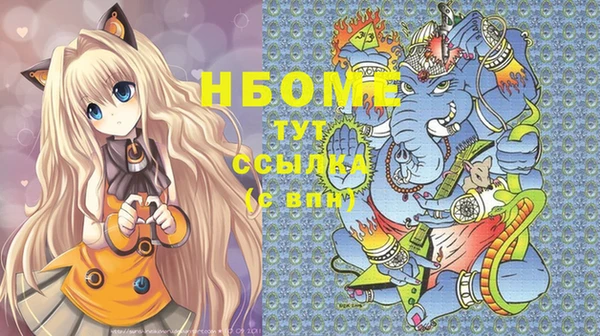 ECSTASY Алексин