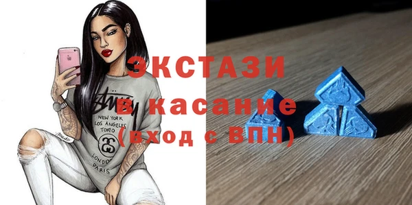 синтетический гашиш Алзамай