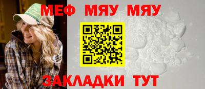 apvp Балашиха