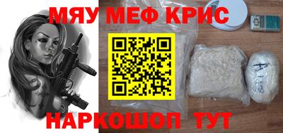 apvp Балашиха