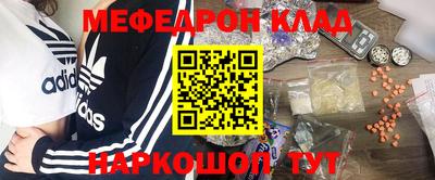 apvp Балашиха