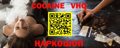 apvp Балашиха
