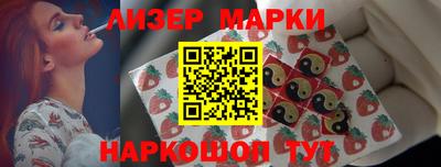 apvp Балашиха
