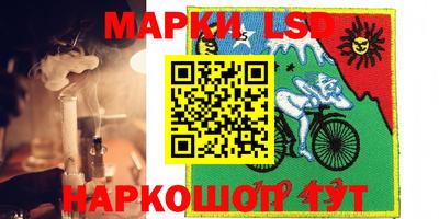 apvp Балашиха