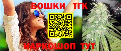 apvp Балашиха