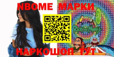 бутик Коммунар