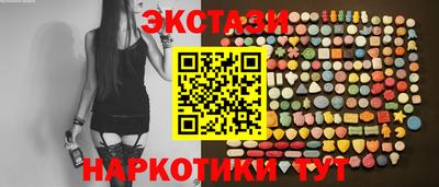 кокаин перу Комсомольск-на-Амуре