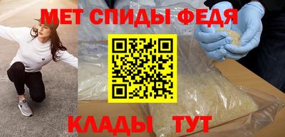 гашик Балаково