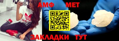 apvp Балашиха
