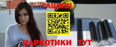 apvp Балашиха