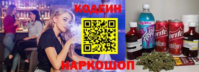 apvp Балашиха