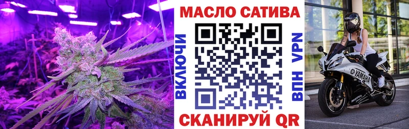Дистиллят ТГК жижа Еманжелинск